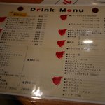 焼肉問屋 牛蔵 - 