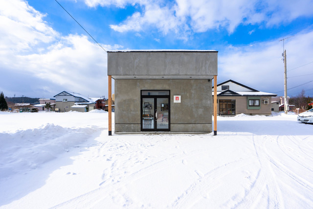 艮珈琲店 - むつ市その他（カフェ）の写真