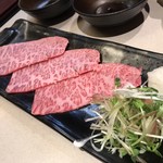 焼肉・ホルモンこそっと - 