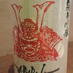 飲んべぇ食堂 らくだ屋 - あかぶ