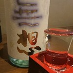 飲んべぇ食堂 らくだ屋 - 無想