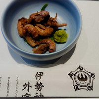 うなぎのしろむら - 