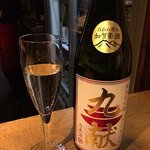 ひがしやま酒楽 - 