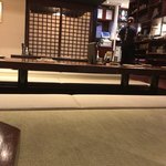 四代目木場紀伊国屋 - 