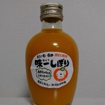 CUTE - 味一しぼり(450円)