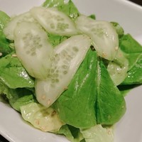 游玄亭 赤坂 - 