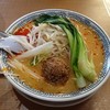 丸源ラーメン 足利店