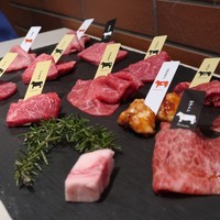 熟成和牛焼肉エイジング・ビーフ 横浜店 - 