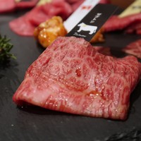 熟成和牛焼肉エイジング・ビーフ 横浜店 - 