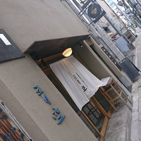 自家製粉石臼挽きうどん 青空blue 本店 - 