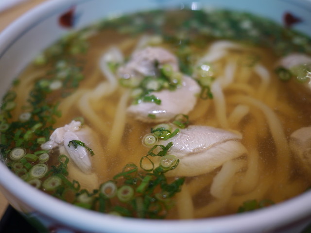 Sanbee Daimaru Sapporo Ten