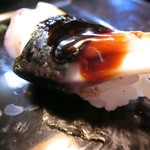 Kabukizushi - 