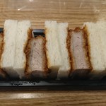 ホッカイドウ キッチン - 