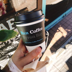 Bun Coffee Byron Bay - 