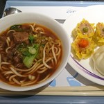 桃園チャイナ エアラインラウンジ - 