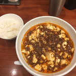 SHIBIRE NOODLES 蝋燭屋 銀座本店 - 