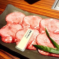 焼肉会席 舌牛 銀座店 - 