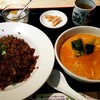 竹苑 竹苑