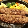 GRILL ALABELL 横浜本店 GRILL ALABELL 横浜本店