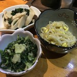 居食屋 わいるどふぁーむ  - 