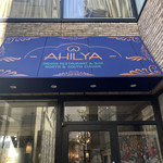 AHILYA - 