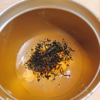 紀尾井町 三谷 - 