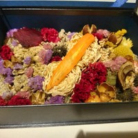 レストランエール - 中にはドライ野菜3種