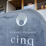 Cinq - 