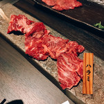 Itamae Yakiniku Hajime - 