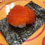 Akindo Sushiro - 100円もちゃんと食べるものあります。塩いくら包み