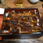 Unagi No Tanakaya - 