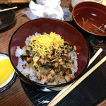 Unagi No Tanakaya - 