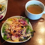 グラス・ア・ブー - 