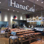 HanaCafe - 