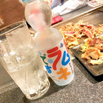 お好み 鉄板 居酒屋 DON - 