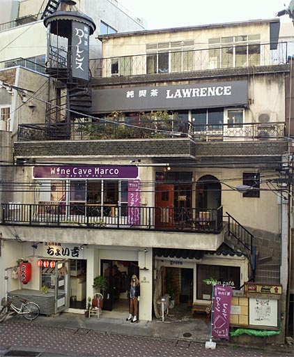 一度は行ってみたい伝説の喫茶店 By 一風 ローレンス 野町 喫茶店 食べログ 一度は行ってみたい伝説の喫茶店 By 一風 ローレンス 野町 喫茶店 食べログ