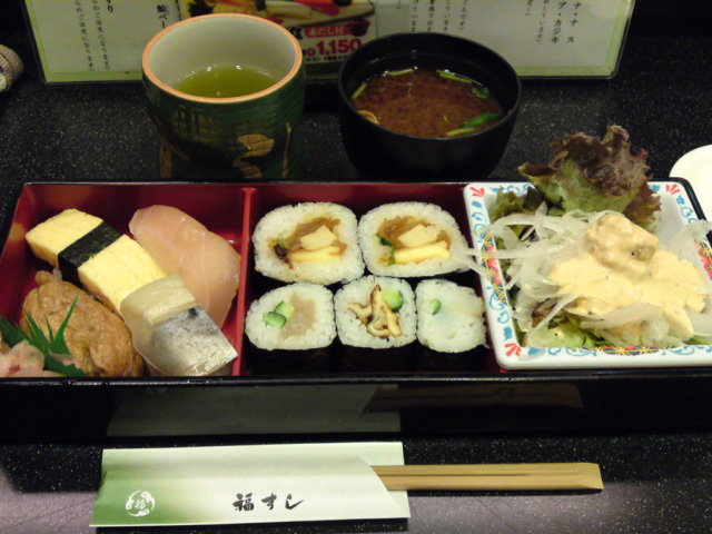 福すし ホワイティ梅田 ワンコインランチ 500円 By あほがえる 福すし ホワイティ梅田店 梅田 寿司 食べログ 福すし ホワイティ梅田 ワンコインランチ 500円 By あほがえる 福すし ホワイティ梅田店 梅田 寿司 食べログ