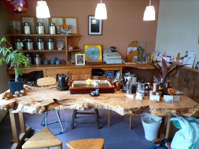 taiwantea Yuuka photo 4