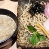 寿製麺 よしかわ 西台駅前店