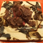 肉屋 雪月花 NAGOYA - タン、黒トリュフ