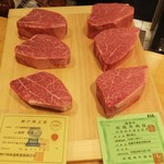 肉屋 雪月花 NAGOYA - 