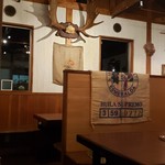 神戸ハンバーグウエスト - 