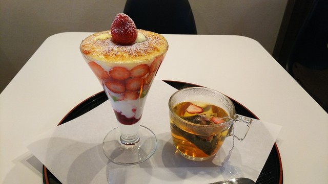Kinoshita Chaen 伊勢 二見 其他 食べログ 繁體中文 Kinoshita Chaen 伊勢 二見 其他 食べログ 繁體中文