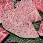 炭火焼肉くらた - 友三角（もも）