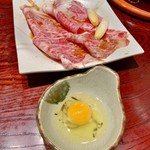 炭火焼肉くらた - 焼きすき極上(\2,200)