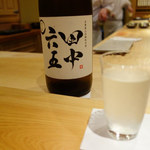 鮨 さかい - 田中六十五(生)