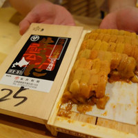 鮨 さかい - 北むらさき雲丹