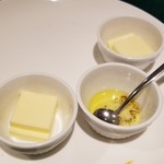 ドーミー倶楽部　軽井沢 - 