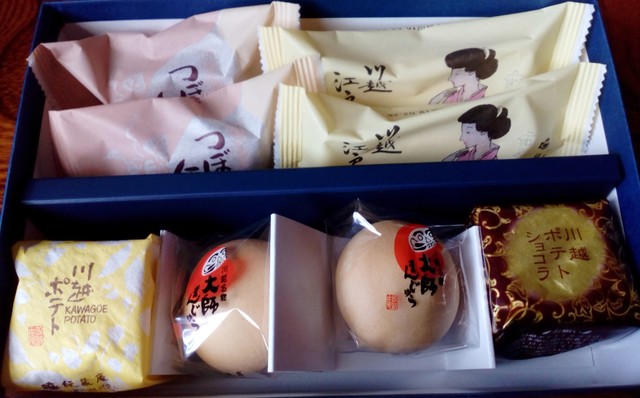 紋蔵庵 川越西店 鶴ケ島 和菓子 食べログ