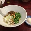 自家製麺 魚担々麺・陳麻婆豆腐　"dan dan noodles"